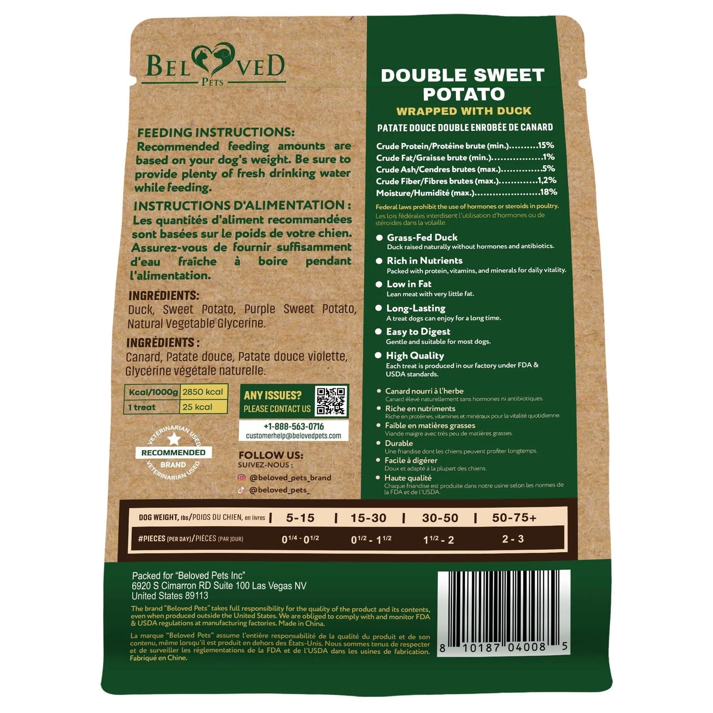 Sweet Potato Dog Treats & Healthy Duck Chews 10.6 Oz Puppy Snacks & Soft Bones for Large Medium Small Breeds Natural Dog Food & Grain Free Rawhide Free Training Jerky Wraps