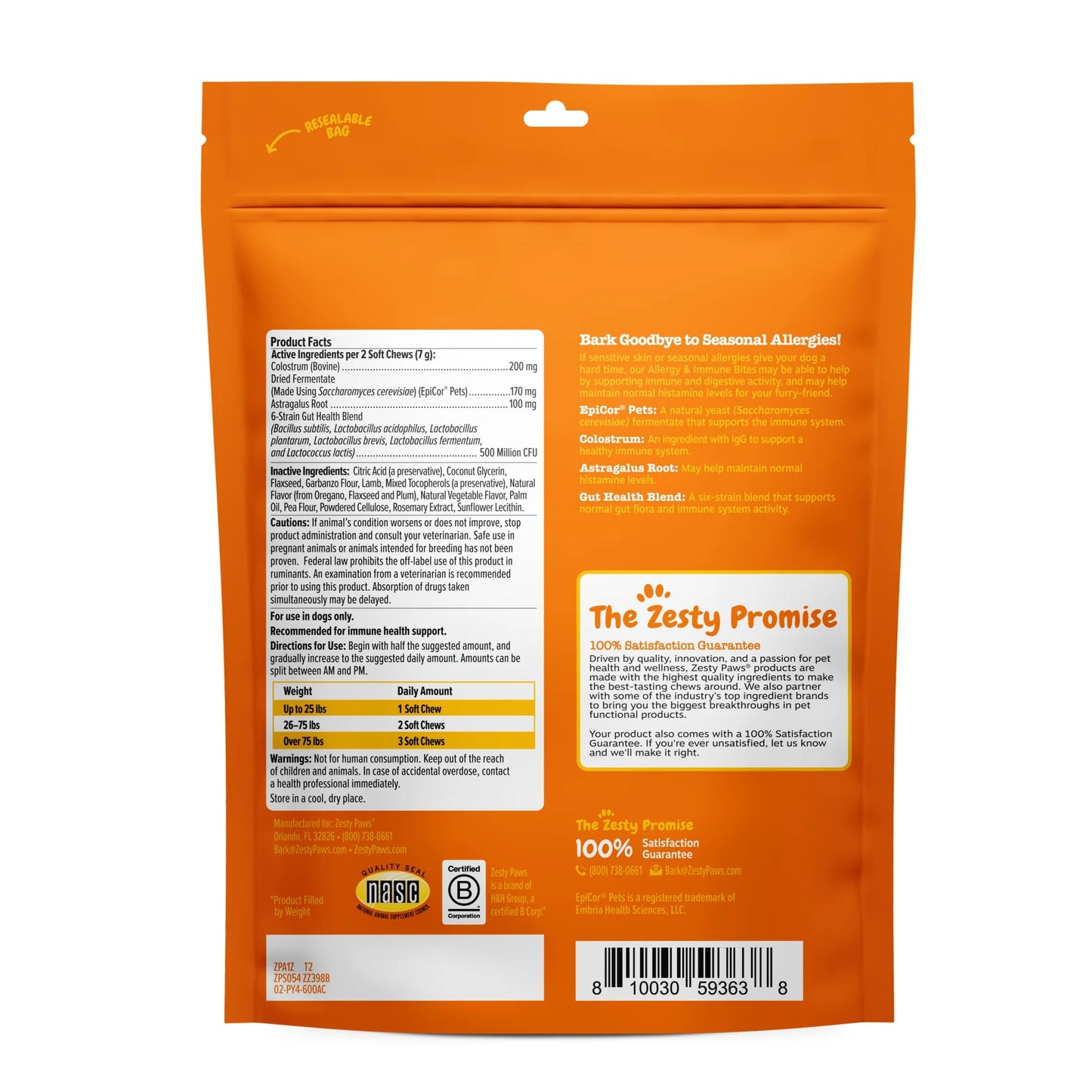 Allergy & Immune Bites for Dogs, for Allergies & Immune Support, Lamb, 170Ct