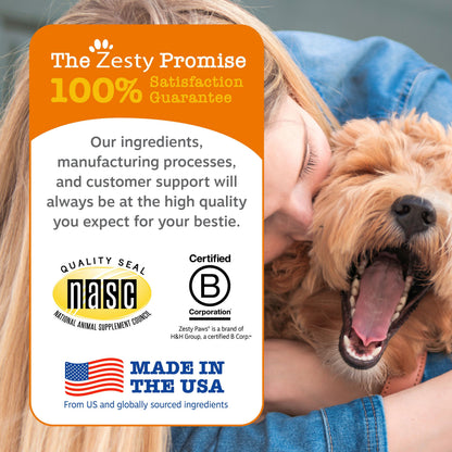 Allergy & Immune Bites for Dogs, for Allergies & Immune Support, Lamb, 170Ct